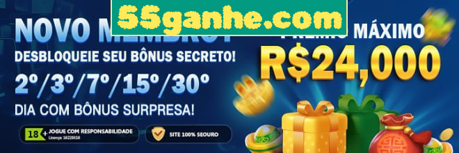 Rebate